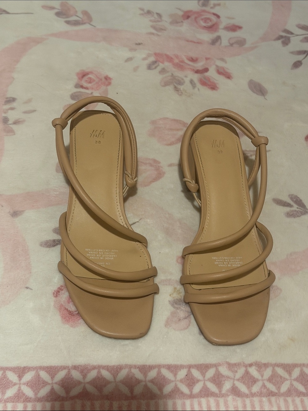 H&M Beige Strappy Square-Toe Sandals